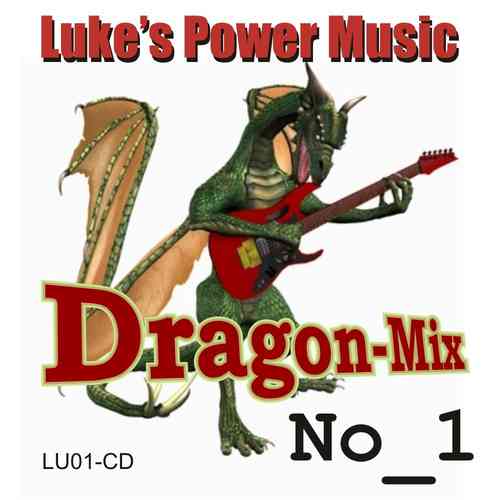 Dragon-Mix No_1 (mp3)